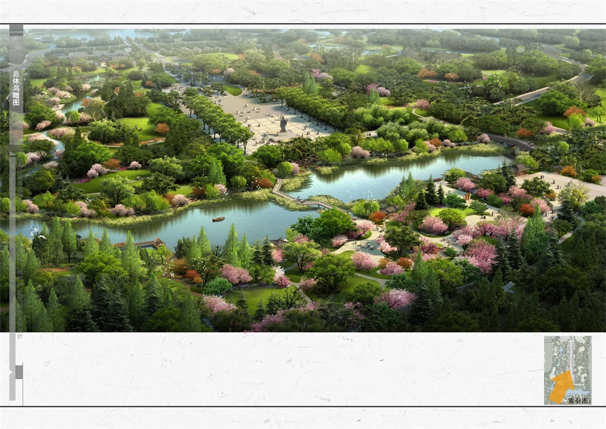 司馬遷甬道兩側(cè)塬下部分景觀提升工程