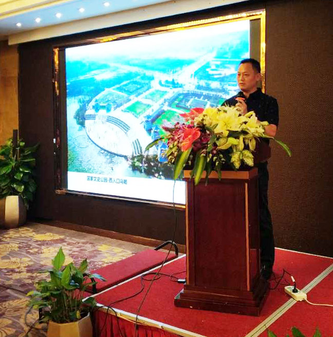 2017年園林景觀營(yíng)造提升和發(fā)展創(chuàng)新專(zhuān)題培訓(xùn)班開(kāi)學(xué)了