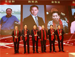 陳勝洪董事長(zhǎng)榮獲“改革開放40年40人—浙江省園林?花木產(chǎn)業(yè)風(fēng)云人物”榮譽(yù)稱號(hào)
