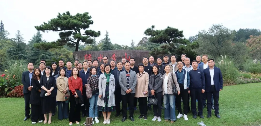 【人文動(dòng)態(tài)】河南園林行業(yè)考察團(tuán)赴人文園林考察交流