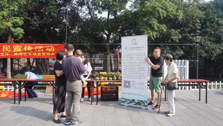 1510733517118569A27C.png QQ圖片20171115161036.png