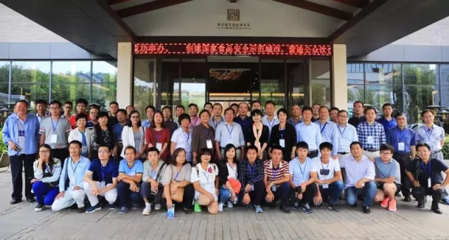 1510813858129818B5EE.png QQ圖片20171116142949.png