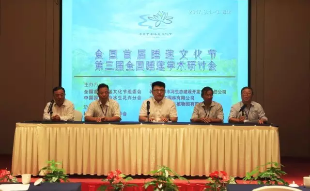 1510813868283149E452.png QQ圖片20171116142957.png