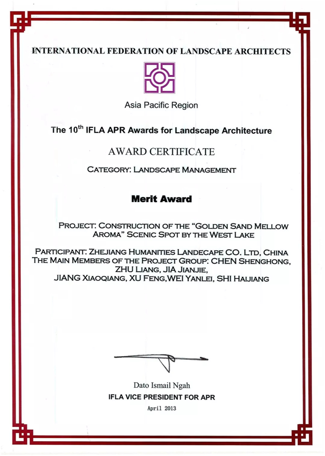 1535427516158615FB89.jpg QQ圖片20180828113208.jpg