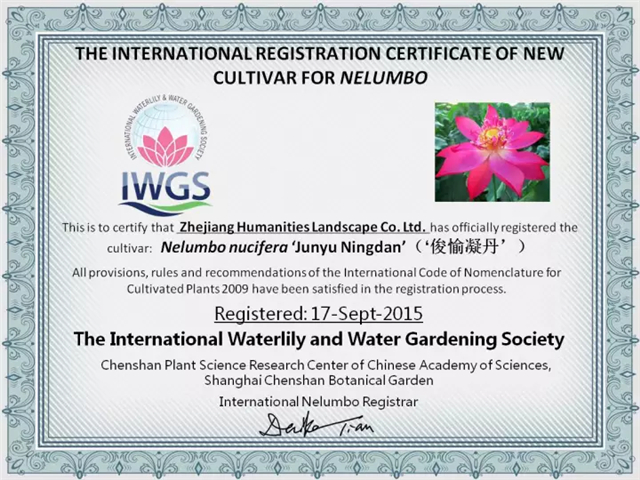 1535617312155645C5C0.jpg QQ圖片20180830162044.jpg