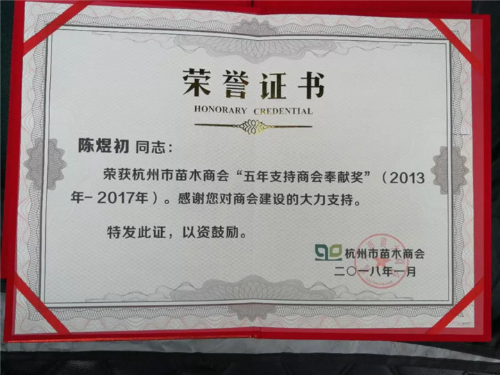 153628991112612141DD.jpg QQ圖片20180907110024.jpg