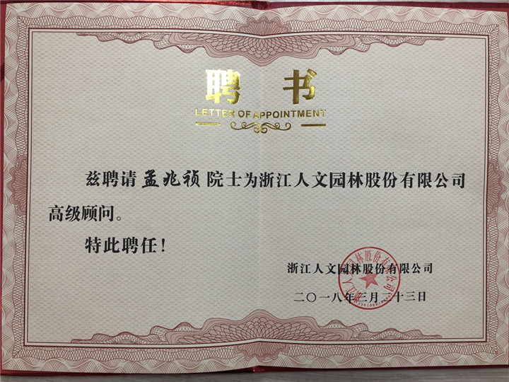 15365628471226409DDC.jpg 微信圖片_20180323202703.jpg