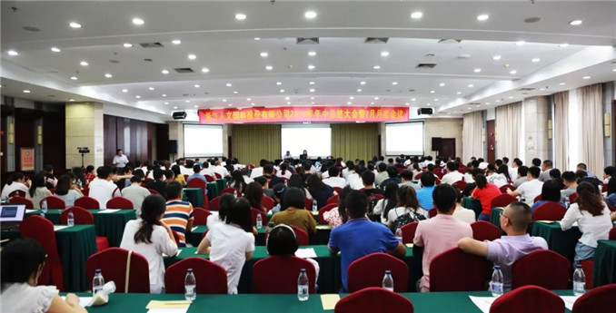 153689281445394235E9.jpg QQ圖片20180914103846.jpg