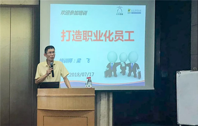 1537175004136544p603.jpg QQ圖片20180917154714.jpg