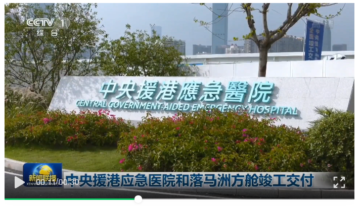 165335789569255345A9.png 微信截圖_20220524100831.png