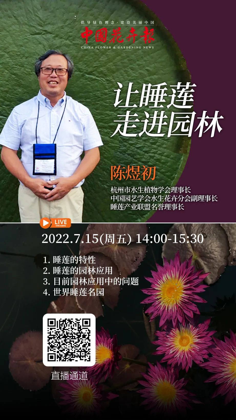 16584532801257475F3C.jpg 640.jpg