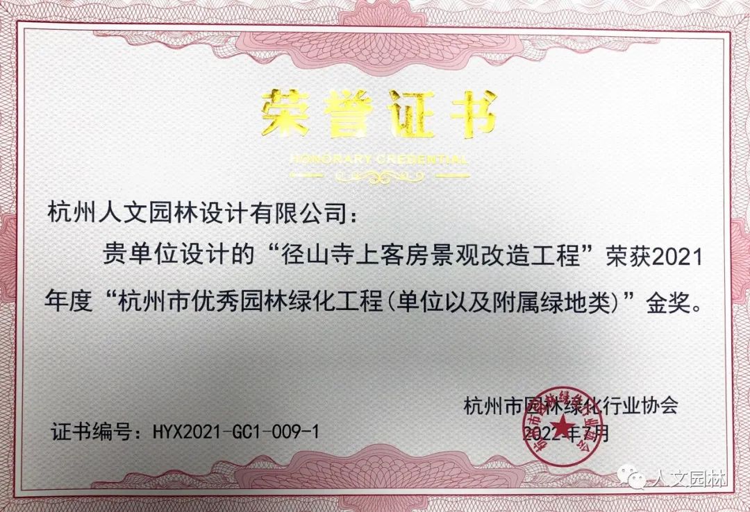 1665715907360606E26B.jpg 640 (1).jpg